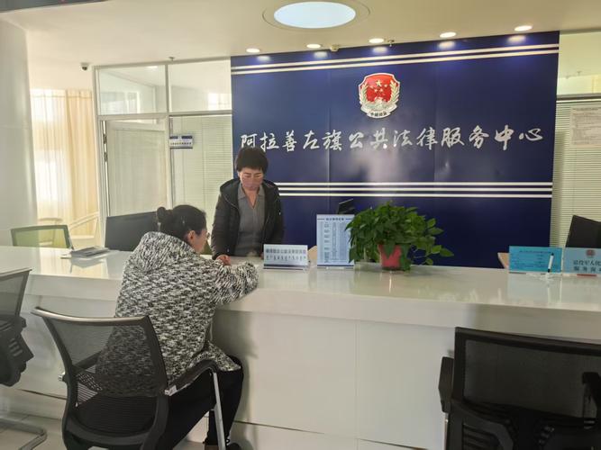 律動(dòng)護(hù)營(yíng)商 益企向未來——專業(yè)法律咨詢服務(wù)助力企業(yè)行穩(wěn)致遠(yuǎn)